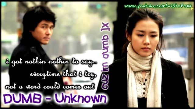 .. everytime tat i try, not a word could comes out, cos im dumb .. смотреть онлайн