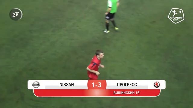 Спортинг-лига I Nissan – Прогресс - 1-7 смотреть онлайн