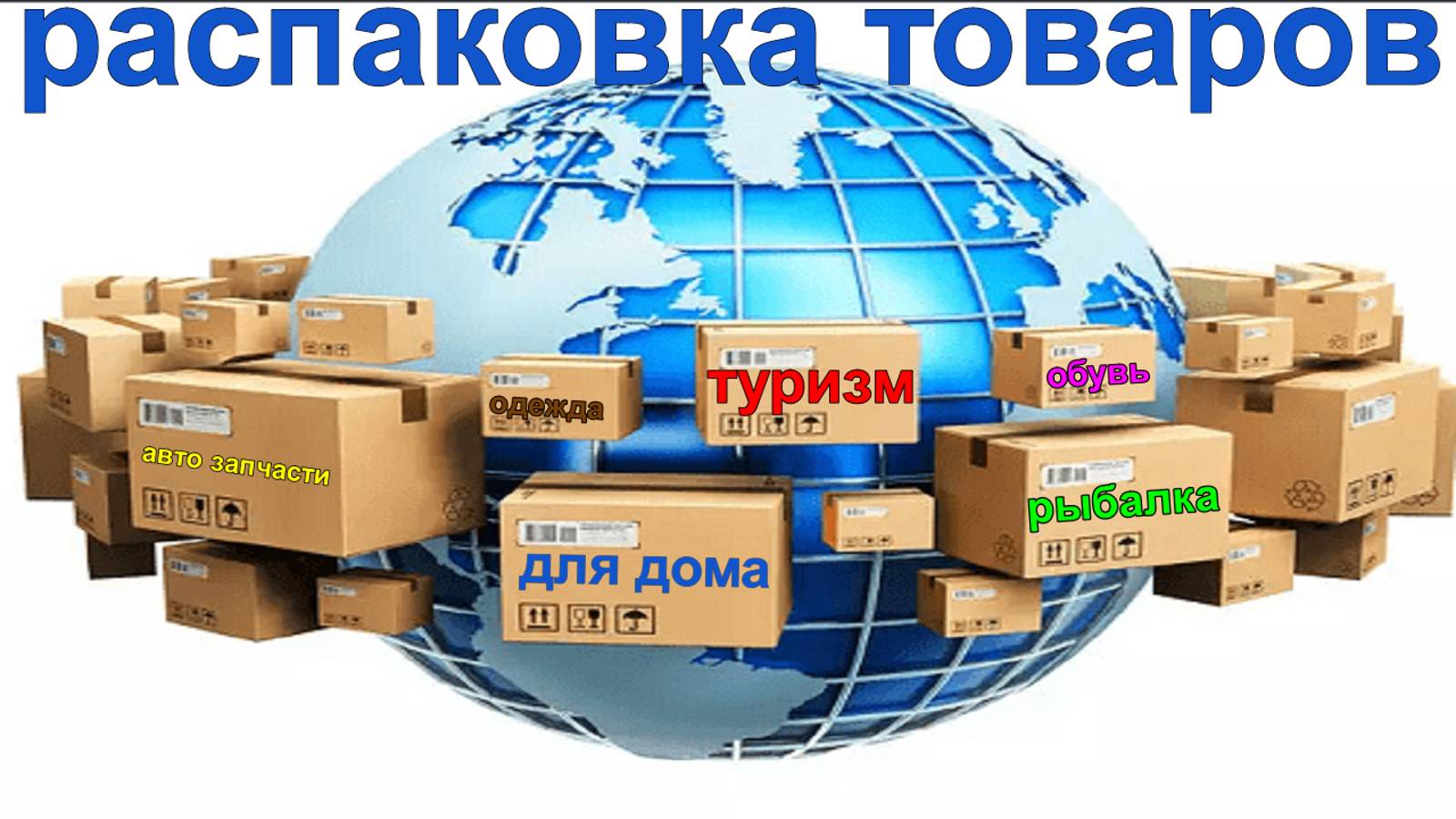 чехлы ключей авто