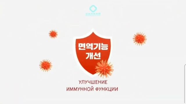 ХемоХИМ в цифрах. Официальная реклама ХемоХИМ. смотреть онлайн