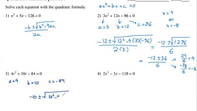 Learning Objective 5 Solve using quadratic formula смотреть онлайн