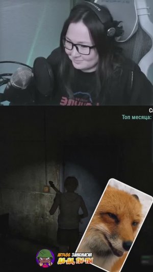 Красотка. Красивая. Да-да. Ты-ты.