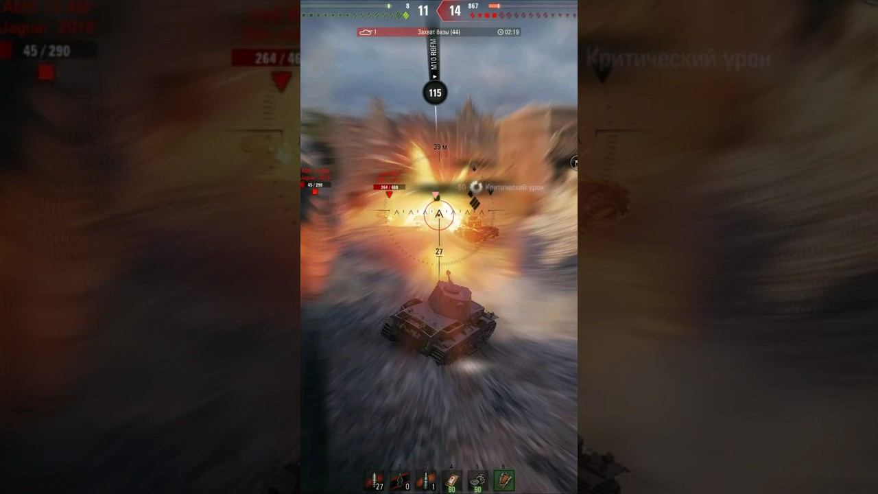 остался 1 против 10 #shorts смотреть онлайн