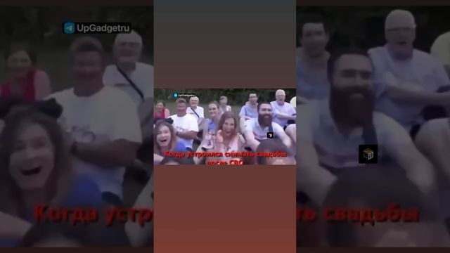 Когда после СВО устроился на работу смотреть онлайн