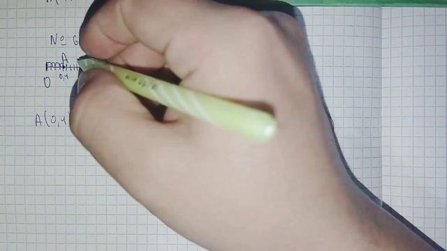 Математика 5 сынып. 619 жаттығу смотреть онлайн