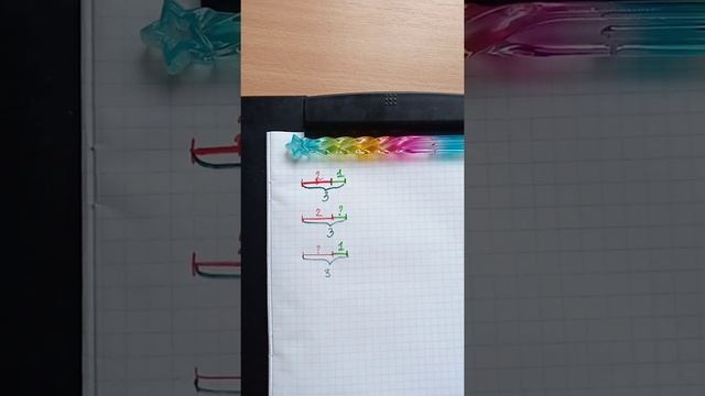 5.сумма двух отрезков смотреть онлайн