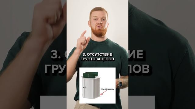 Септик обязательно всплывет! #установкасептика #септик #обслуживаниесептика