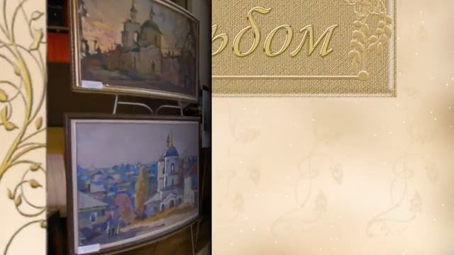 Лирика Брянской природы смотреть онлайн