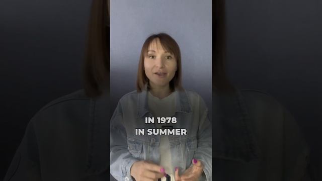 Предлоги за 30 секунд смотреть онлайн