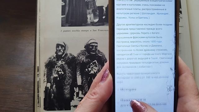 Шокирующие ритуалы Сардении. Пляска КОРОВ смотреть онлайн