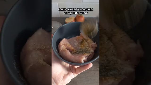 Свекольный суп на раз-два👍#пп смотреть онлайн