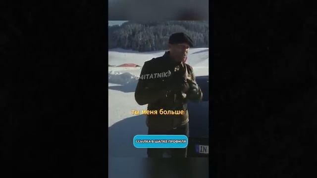 стетхем база