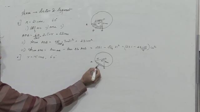 Area of Sector, Segment for Class X - NCERT (Unit 12) and SSLC (Unit 5) - Common Syllabus-Lecture 2 смотреть онлайн