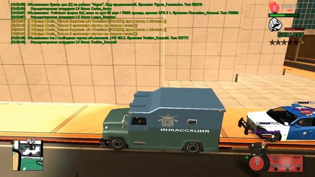 Возвращение на Evolve-RP"Работаю ИНКАССАТОРОМ" зарабатываю деньги до 1 000 000 000$"GTA SAMP"#2 смотреть онлайн