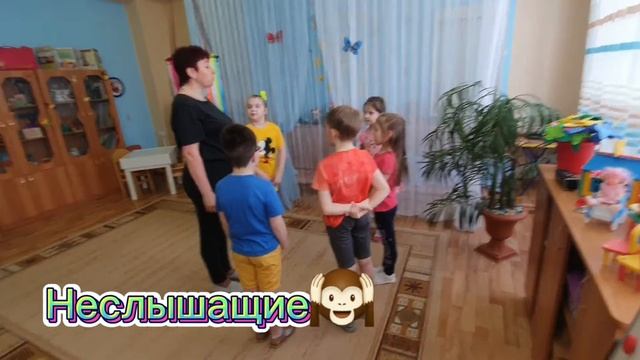 занятие №4 смотреть онлайн