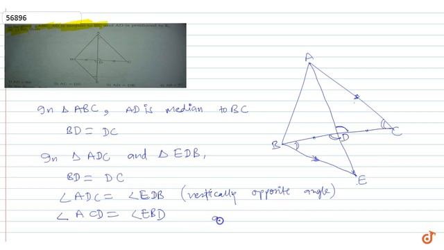 18. In the given ? ABC, AD is median to BC and AD is produced to E, AC |I BE, then 1) AD = BE 2... смотреть онлайн
