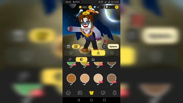 Обзор на аккаунт разработчика Blockman Go | Blockman Go Adventure смотреть онлайн