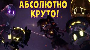 Абсолютно Круто! Обзор 8-го эпизода Дронов Убийц
