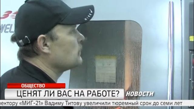 НДС 1452 смотреть онлайн