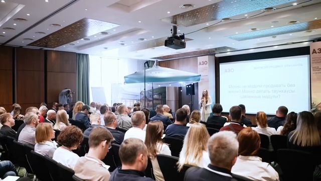 Форум загородных отельеров 2023 смотреть онлайн