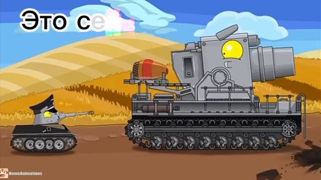 это сейчас а это тогда смотреть онлайн