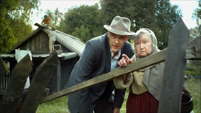 торгсин смотреть онлайн