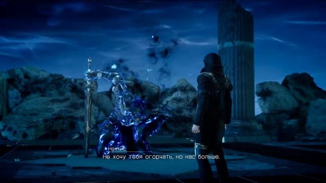 Final Fantasy XV [RUS, без комментариев]. Часть 32: Избранный король (сюжетный финал). смотреть онлайн