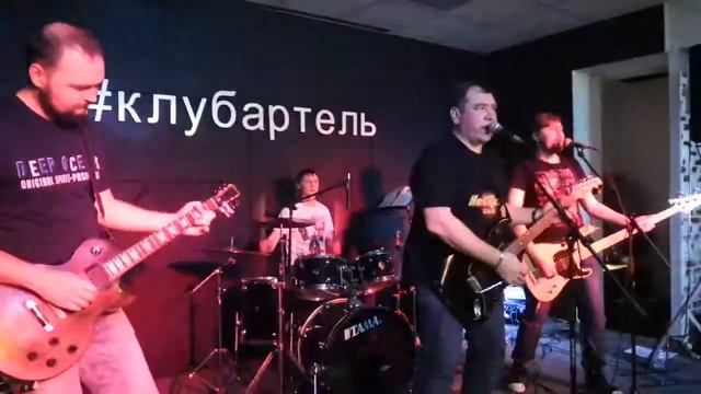 ЭКСПЕРИМЕНТ Печаль Артель 30 03 19 смотреть онлайн