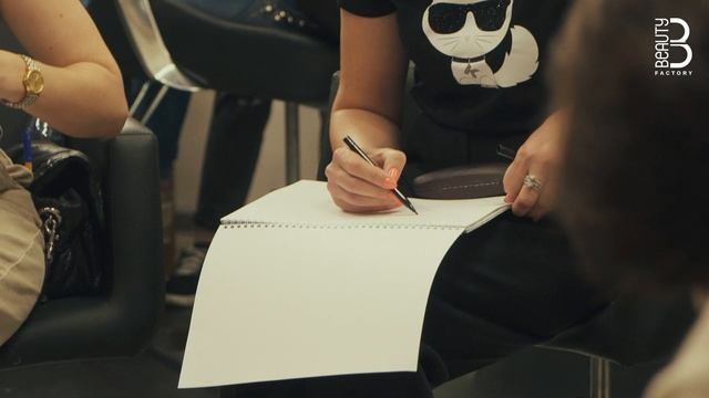 Beauty Day 
Дверь в бессознательное