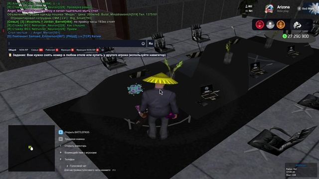 Grand Theft Auto San Andreas 2025.01.14 - 17.58.04.04 смотреть онлайн