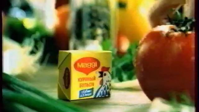 Рекламный блок ОРТ 10.04.99г смотреть онлайн