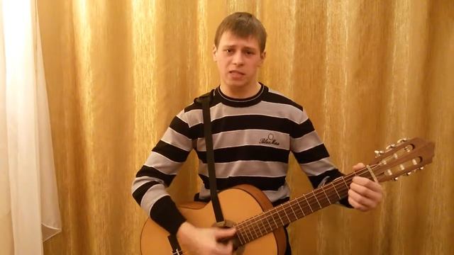 Антонов Александр "Погибшему сокурснику посвящается" смотреть онлайн