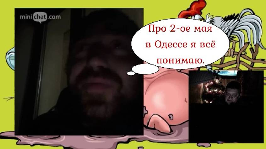 Киевлянин без кастрюли на голове 12.01.24 смотреть онлайн