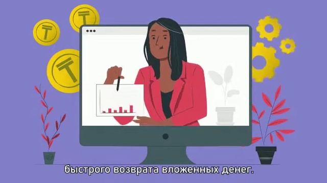 Осторожно, финансовая пирамида смотреть онлайн