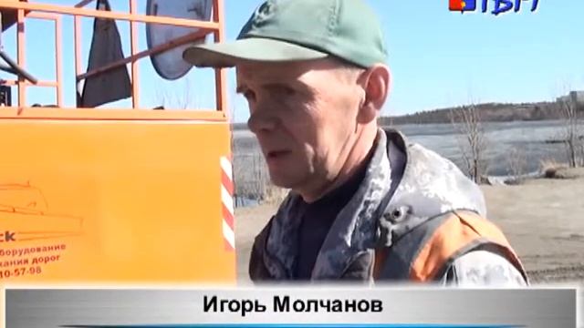 В сегодняшнем выпуске мы расскажем о деятельности муниципального унитарного пред смотреть онлайн