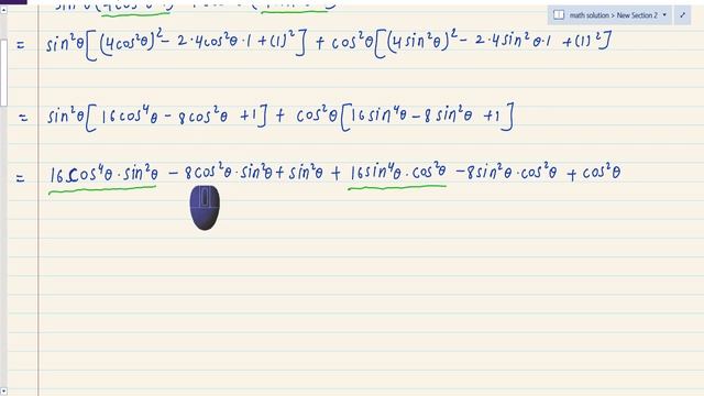 〖sin^2〖θ(4 cos^2〖 θ〗-1)^2+cos^2〖 θ(4 sin^2〖θ 〗-1 )〗 〗〗^2 =1 смотреть онлайн