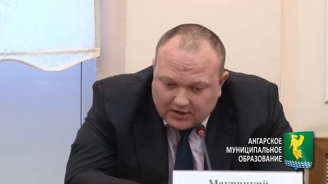 Объединение смотреть онлайн