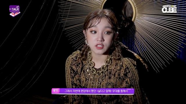 (여자)아이들((G)I-DLE) - I-TALK #46 : 'LION' 뮤직비디오 비하인드 Part 2 смотреть онлайн