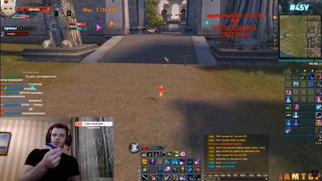 MMOCLASSIC.NET 146 - СЕРВЕР ЧУДЕС / ПВП ЗАКРЫТЫМИ ГЛАЗАМИ / ПВП ГЕЛЕВОЙ РУЧКОЙ / PW PvP смотреть онлайн