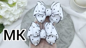МК Белые банты /МК школьные бантики / Бантики из органзы /Бантики из лент / Бесплатный  МК бантики