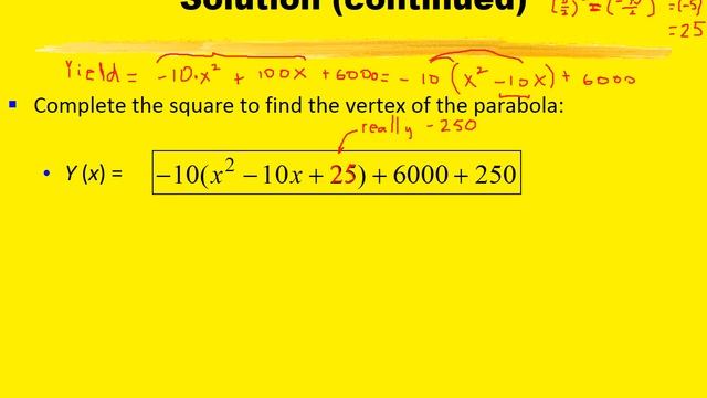 2 3 obj 3 vid Business Applications of Quadratic Functions смотреть онлайн