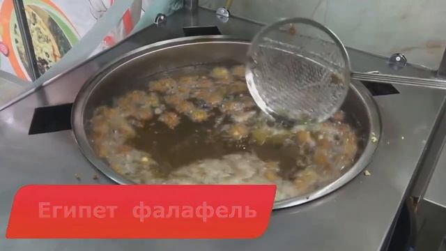 Уличная еда, которая поражает смотреть онлайн