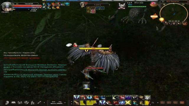 Karos PK син смотреть онлайн
