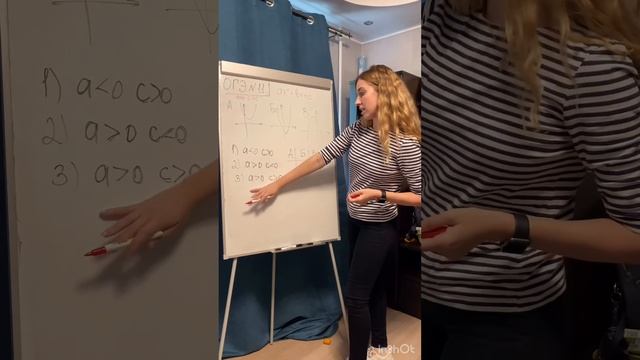 ОГЭ 2020 задание 11 смотреть онлайн