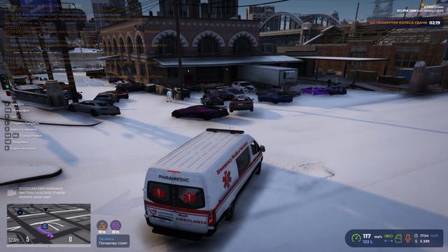 Grand Theft Auto V 2025.01.14 - 17.49.58.02 смотреть онлайн