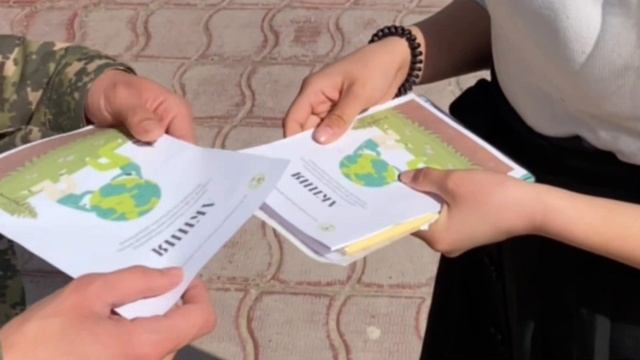 «EKO-BOLASHAK» номинациясы бойынша Жетісу облысы, Панфилов ауданы, Ы.Алтынсарин атындағы орта мекте смотреть онлайн