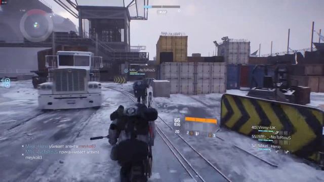 The Division - Баланс 3 смотреть онлайн