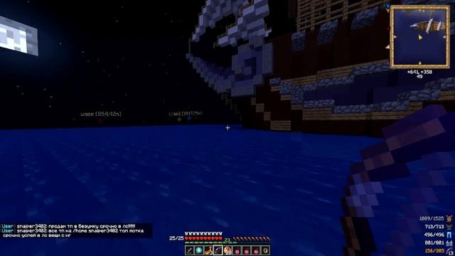[WarMine]RPG NOVICE Легкий способ добыть км! смотреть онлайн