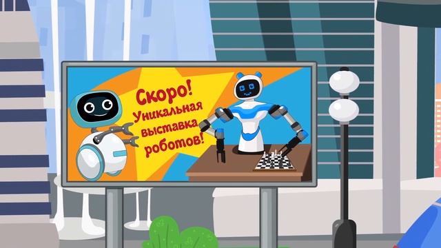 Приключения в автомойке｜30 минут｜Гараж Биби｜Мультики про машинки