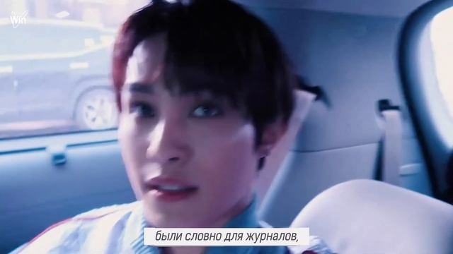 [Рус.Саб] [WayV-log] День Яняна, дебютировавшего в качестве модели смотреть онлайн